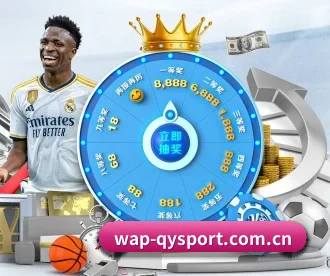 m.wap-qysport.com.cn APP