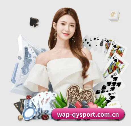 m.wap-qysport.com.cn APP 界面