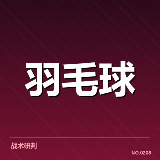 已确认的签表阵容和赛事安排