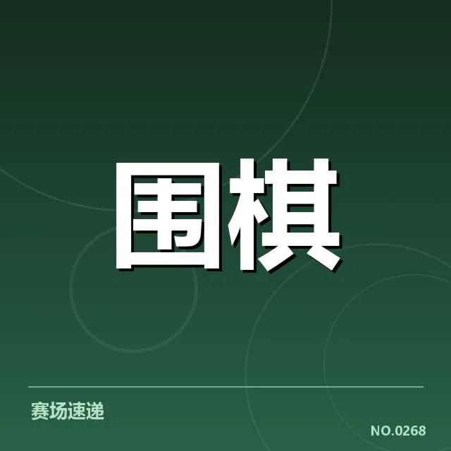 赛事转播商业化浪潮：电视台盈利模式转型面临挑战